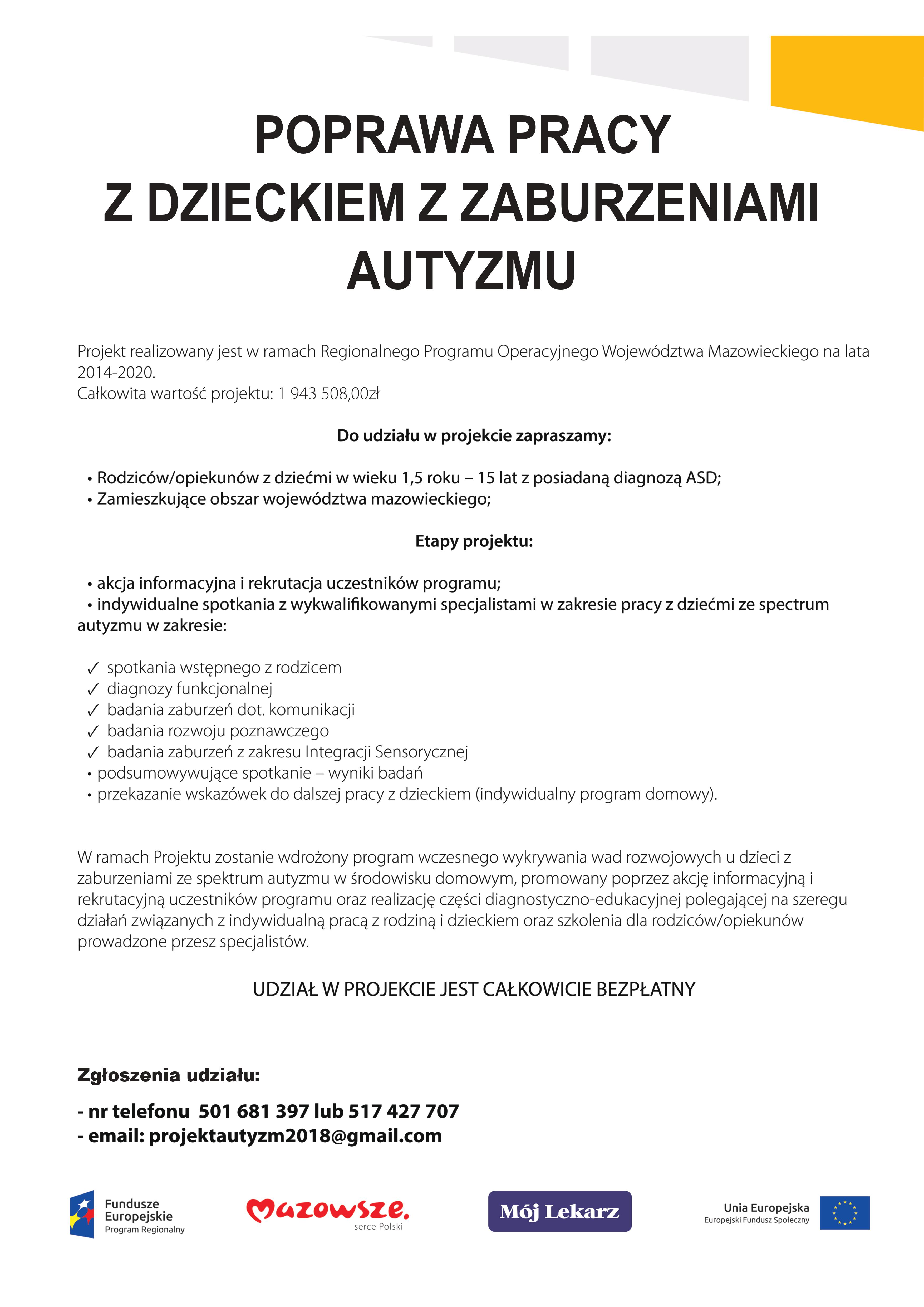 Projekt „Poprawa pracy z dzieckiem z zaburzeniami autyzmu”